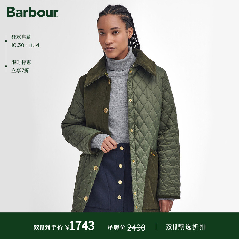 Barbour Reeth女士拼布绗缝夹克