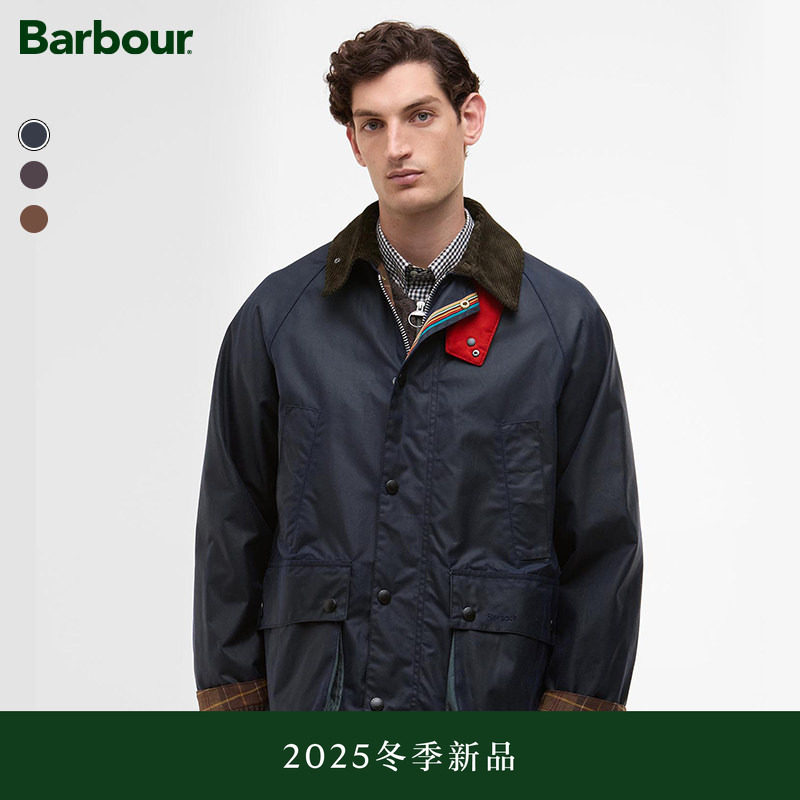 Barbour x Paul Smith联名OS Bedale男女同款宽松油蜡夹克