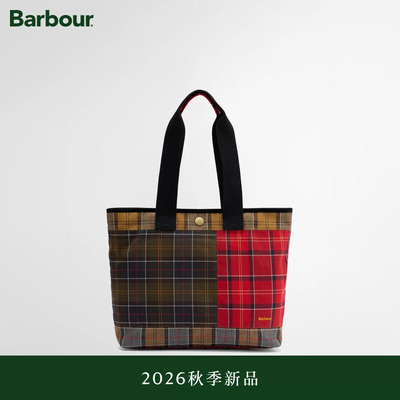 【秋季新品】Barbour Mya Patchwork 男女同款手提包帆布包托特包