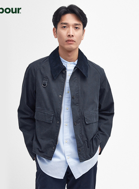 Barbour SL Spey男女同款修身无蜡夹克