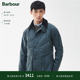Barbour 油蜡夹克 修身 Bedale男士