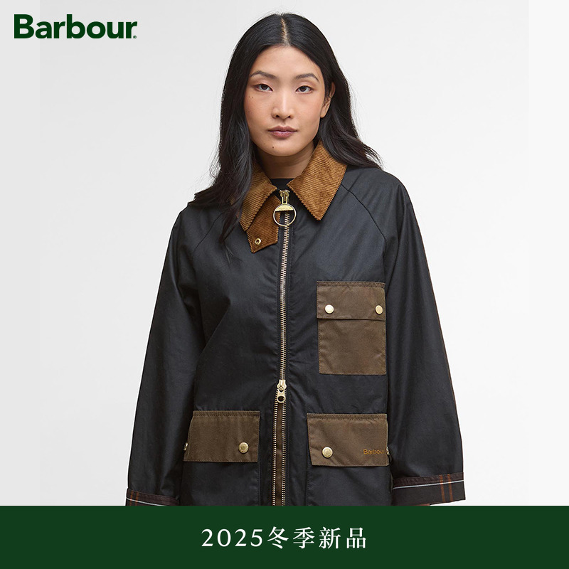 Barbour女士油蜡夹克