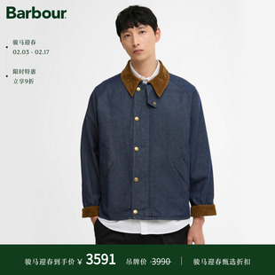 【春季新品】Barbour Transport Denim Casual 男士无蜡夹克