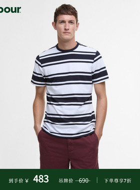 Barbour Colts Stripe Relaxed Fit T-Shirt 男士短袖T-恤
