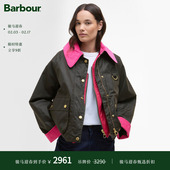 Spey Barbour Icons 女士油蜡夹克