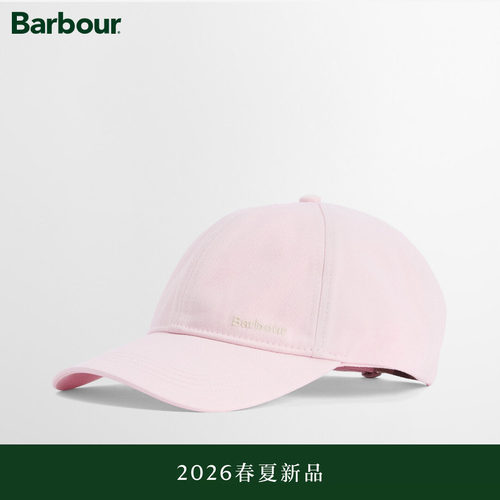 Barbour男女同款帽子