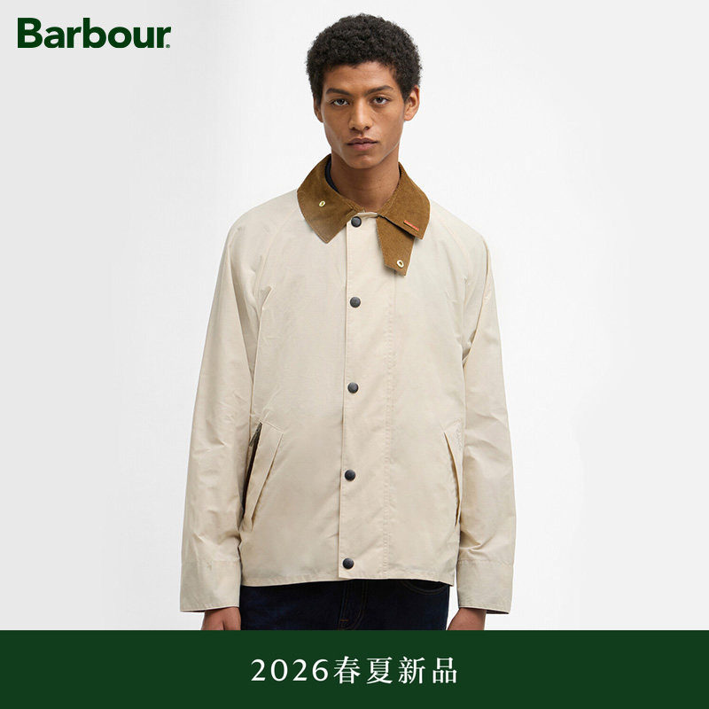 Barbour男士休闲无蜡夹克