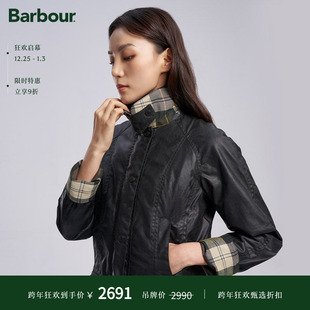 Barbour 格纹里油蜡夹克 Beadnell女士修身