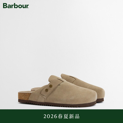 【春夏新品】Bowman 男士拖鞋