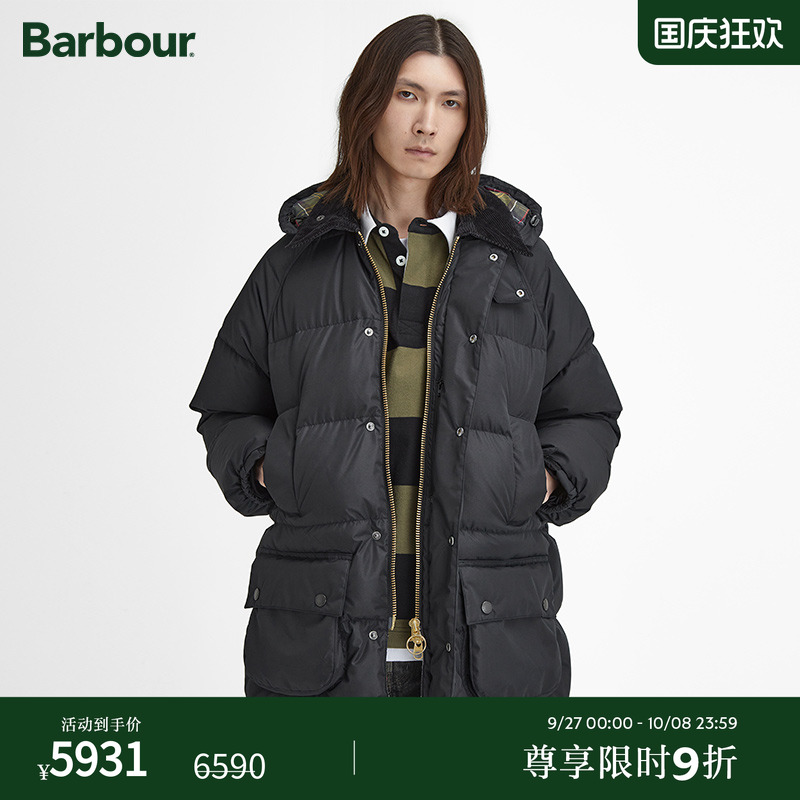 Barbour OS Down Beaufort男士连帽宽松羽绒服