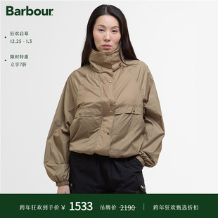 Barbour Showerproof女士防雨夹克 Greer
