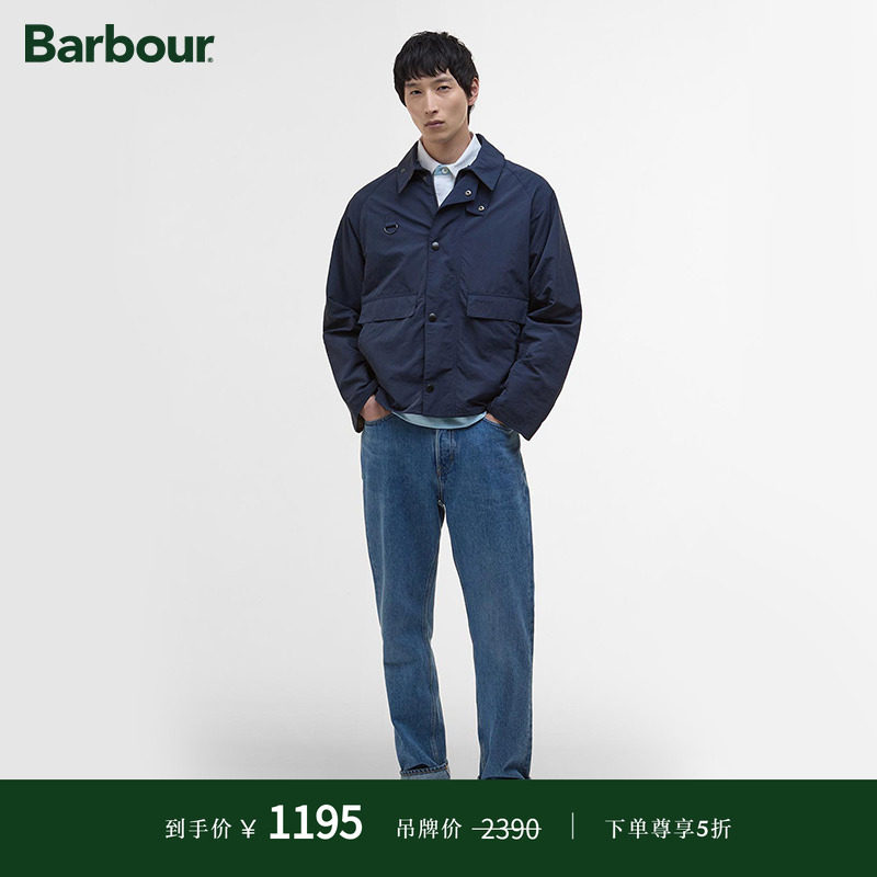 Barbour男女同款防雨宽松夹克