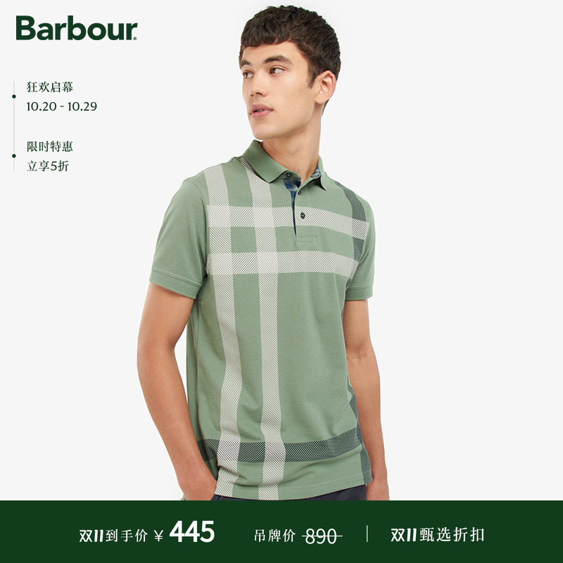 BarbourBlaine男士春夏POLO衫