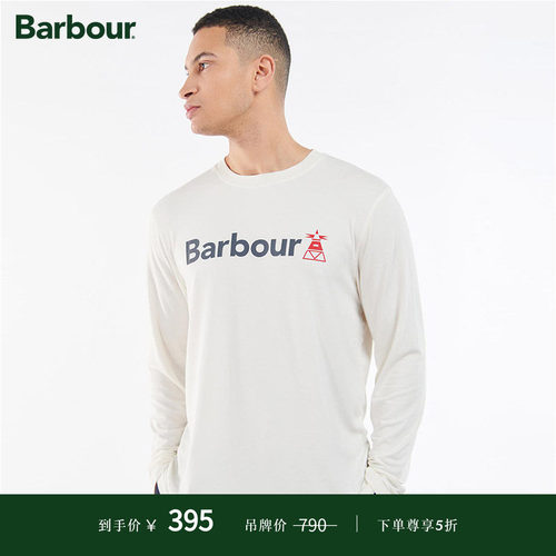 Barbour男士长袖卫衣套头衫