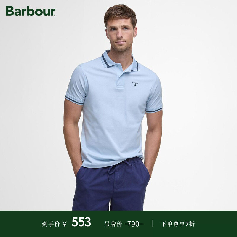 Barbour男女同款短袖POLO衫图片