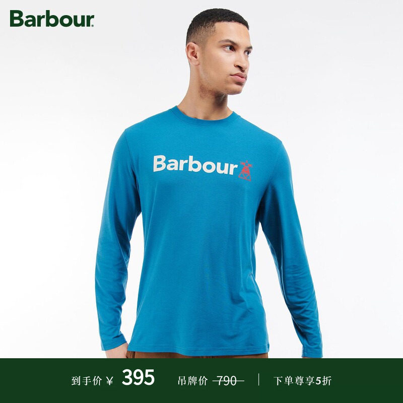 Barbour男士长袖卫衣套头衫图片
