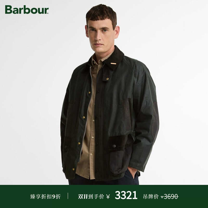 【秋冬新品】Barbour Icons Patch Bedale男女同款油蜡夹克外套