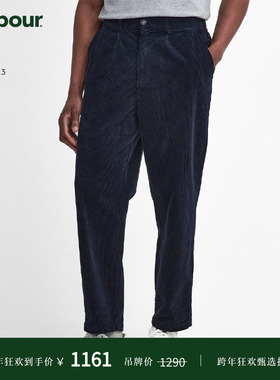 Barbour Stretch Cord Relax男士长裤