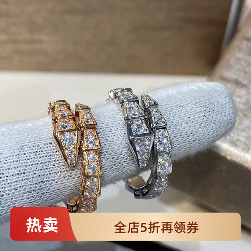 个性情侣时尚满钻戒指