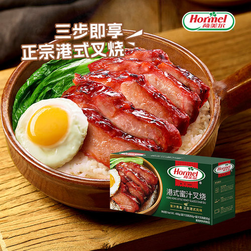 Hormel荷美尔蜜汁叉烧400g快手菜