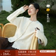 法式 甜美百搭提花毛衣外套 新款 复古针织开衫 上衣女2025年秋季