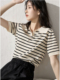 撞色POLO领复古港味条纹T恤2025夏女装 上衣 针织经典 新款 短袖