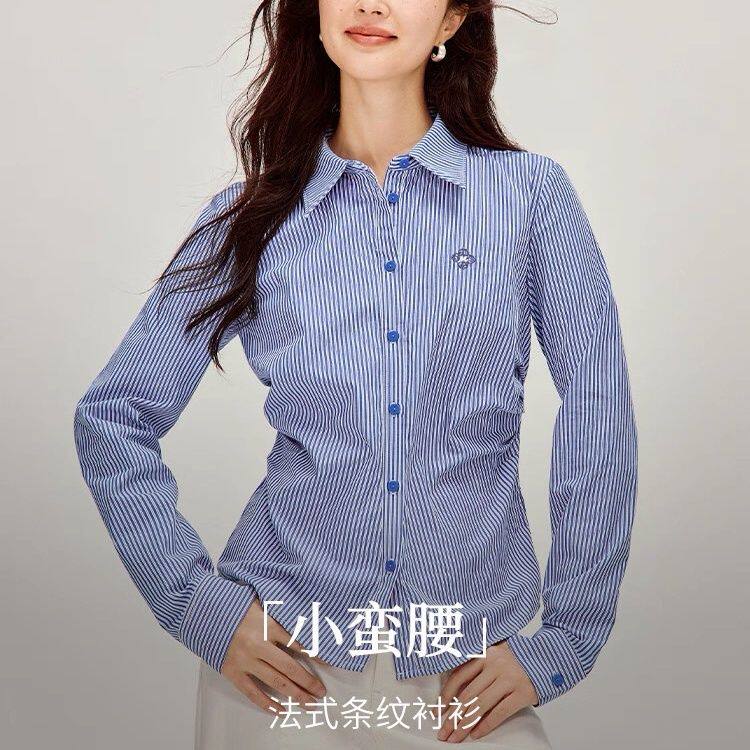 腰精衬衫蓝条纹纯棉收腰修身衬衫女2026年春季新款通勤长袖衬衣