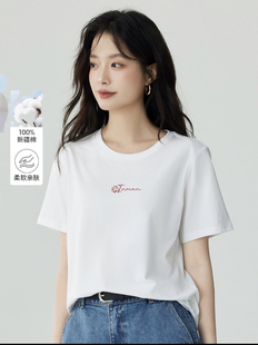 2026夏装新款全棉绣花舒适短袖白T恤女夏季基础百搭宽松休闲上衣