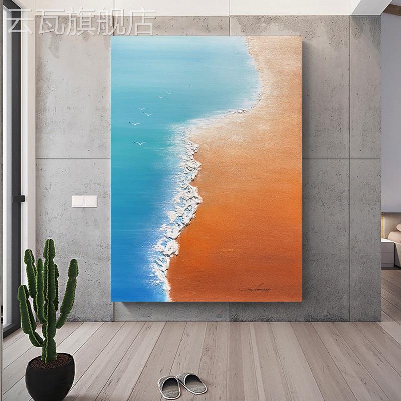 新款大芬油画村纯手绘肌理海滩风景客厅竖版落地画玄关立体装饰画图片