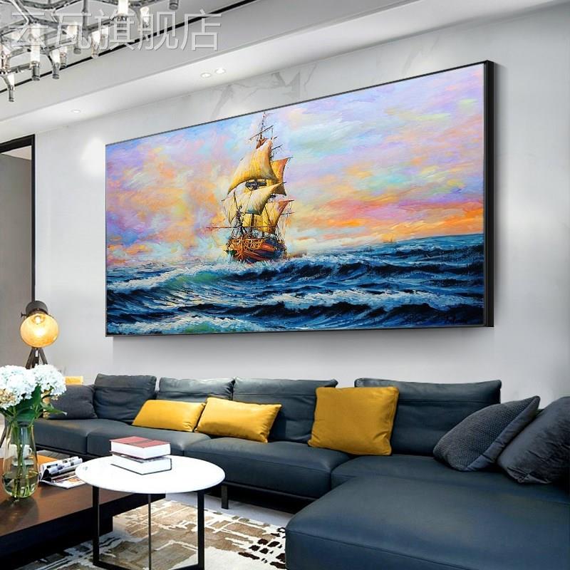 新款手绘油画乘风破浪横幅客厅沙发背景装饰画帆船北欧风景现代壁