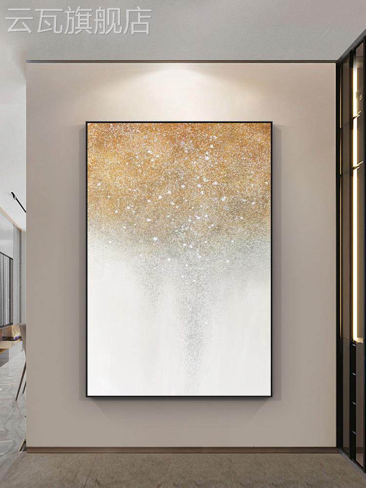 新款纯手绘星空璀璨油画抽象客厅沙发背景墙装饰画高级肌理画玄关