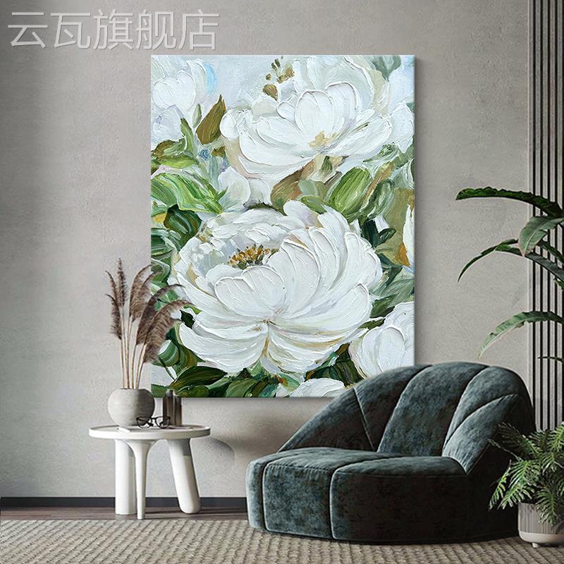 新款淡雅白花茶客厅餐厅装饰画植物花卉立体手绘油画玄关过道走廊图片