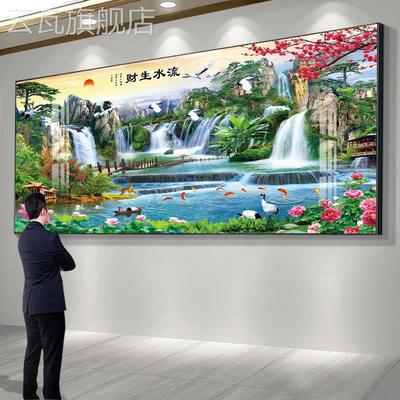 风景山水挂画客厅背景墙家和万事兴装饰画流水生财壁画农村中堂画