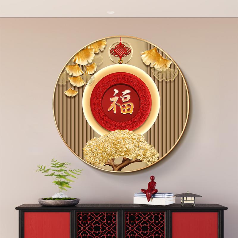 福气临门入户玄关装饰画黄金树招财走廊尽头挂画新中式圆形晶瓷画图片