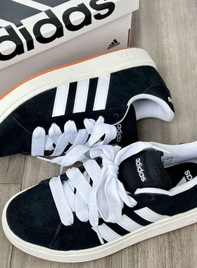 adidas GRAND COURT BASE00s网球休闲板鞋男女轻运动低帮百搭板鞋