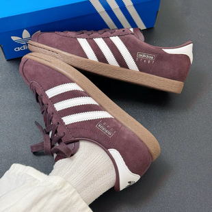 Adidas/阿迪达斯正品STADT男女时尚潮流复古低帮板鞋JR9553
