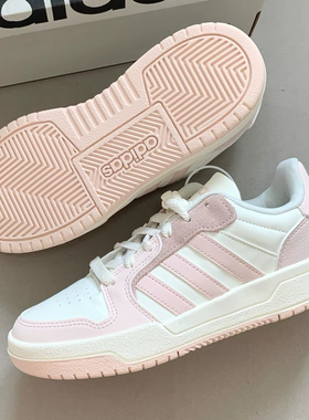 Adidas neo Entrap 阿迪达斯女子马卡龙白蓝棕低帮休闲板鞋IE3904