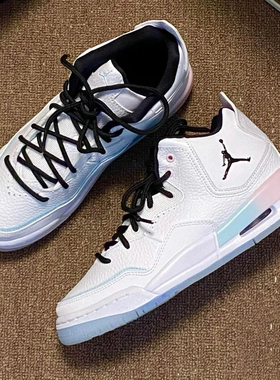 Jordan Courtside 23 舒适柔软 防滑耐磨 低帮 休闲鞋IH0651-101