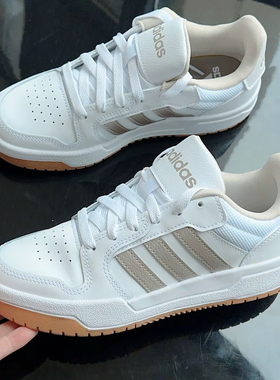 adidas neo Entrap 舒适百搭 低帮 耐磨板鞋 男女同款 白金FY5296