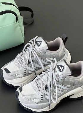 adidas SHADOW FEVER 复古跑鞋简约舒适防滑耐磨 低帮JQ7622跑鞋