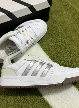 Adidas neo Entrap 阿迪达斯女子马卡龙白蓝棕低帮休闲板鞋JP9959