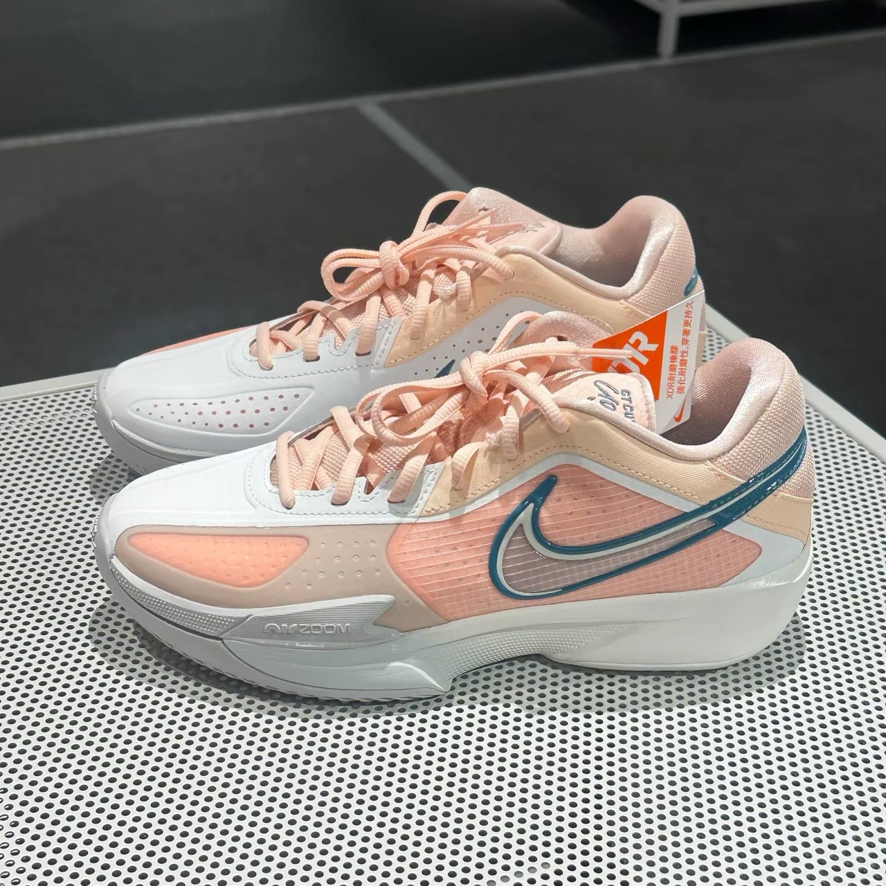 耐克 NIKE Zoom G.T. CUT ACADEMY EP 低帮实战篮球鞋 HF0231-602