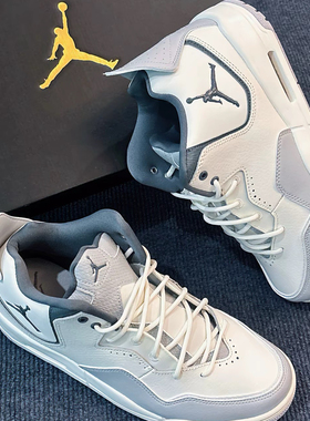 Jordan Courtside 23 织物人造革 舒适休闲 减震篮球鞋HQ1192-101