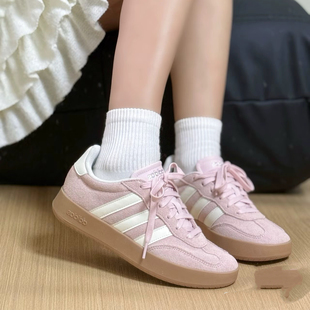 adidas BARREDA 舒适柔软 耐磨支撑 百搭德训鞋 女款 粉色KH6998