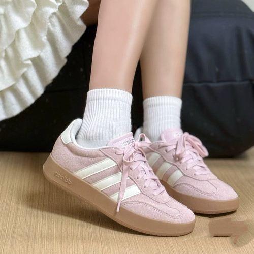 adidas BARREDA 舒适柔软 耐磨支撑 百搭德训鞋 女款 粉色KH6998