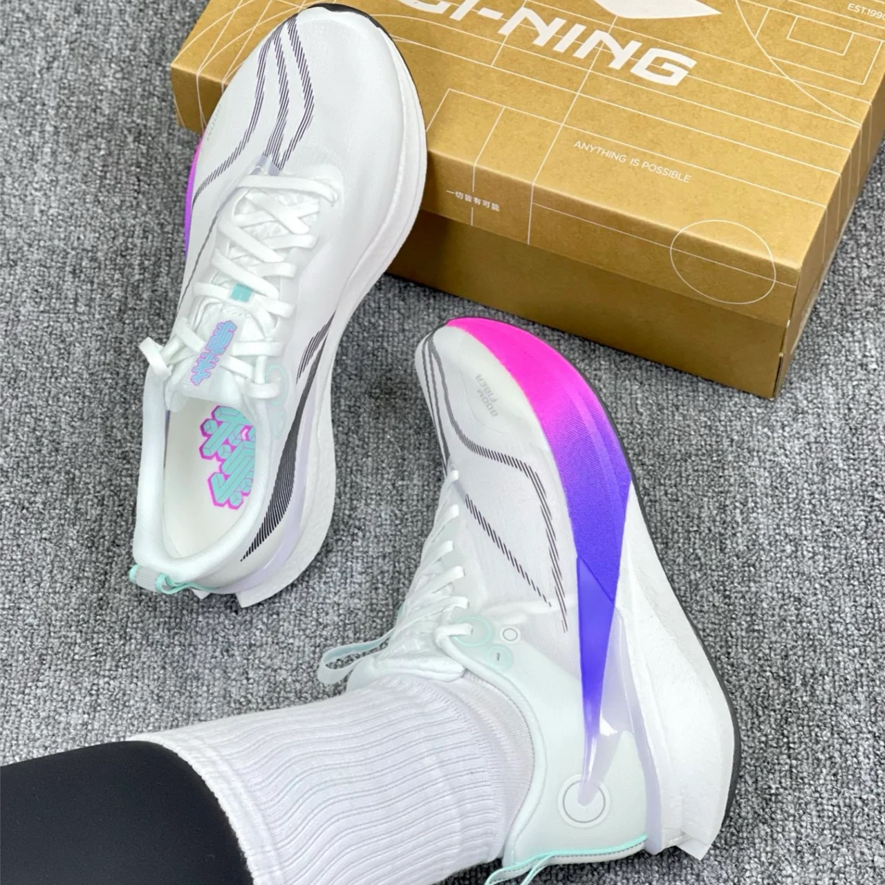 LiNing李宁 赤兔8PRO 全掌䨻 䨻丝鞋面体测体考中考竞速ARPV003-1