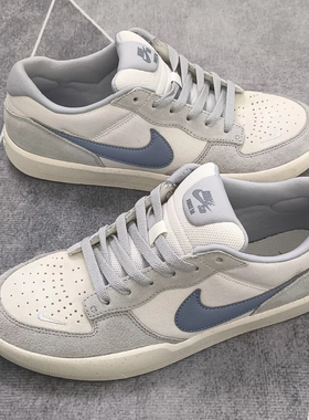Nike SB Force 58 灰白蓝 低帮男子休闲板鞋IH0636-141