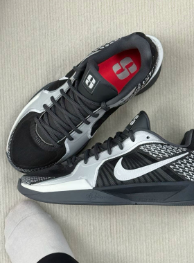 Nike Sabrina 2 EP 2代黑白灰FZ1517-005