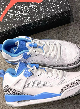 Nike 耐克 男鞋JORDAN SPIZIKE LOW运动训练篮球鞋FQ1759-141