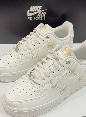 Nike Air Force 1空军一号AF1白金四勾复古运动板鞋FV3654-111